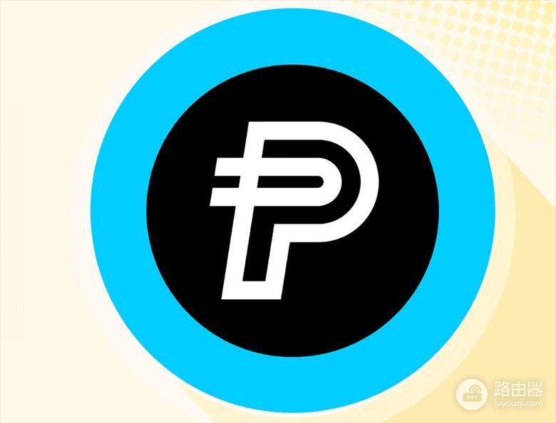 了解PayPal USD (PYUSD币)？PayPal推出的PYUSD如何运作？