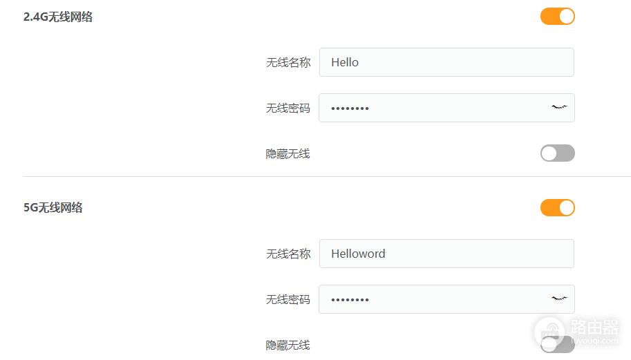 wifi怎么设置网速快(家里wifi特别慢？这样设置，让你的速度翻倍)