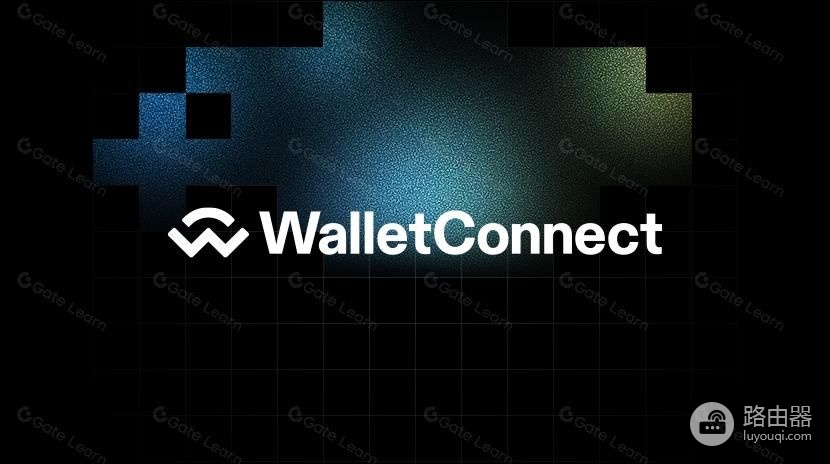WCT代币与WalletConnect的关系，WCT风险与优势？WCT如何购买？