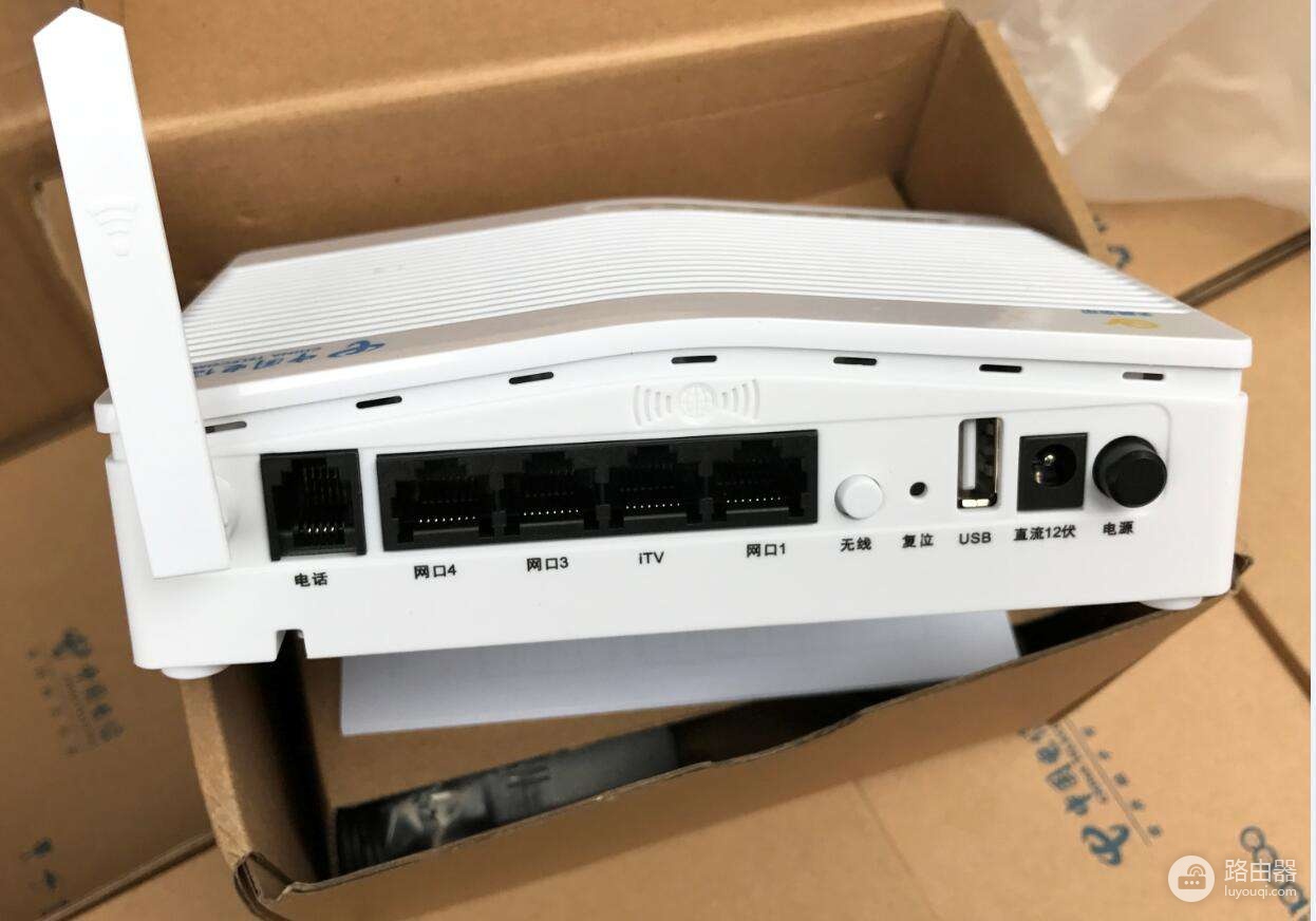 电信光猫itms怎么注册( 电信光猫itms注册方法)
