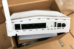 电信光猫itms怎么注册（ 电信光猫itms注册方法）