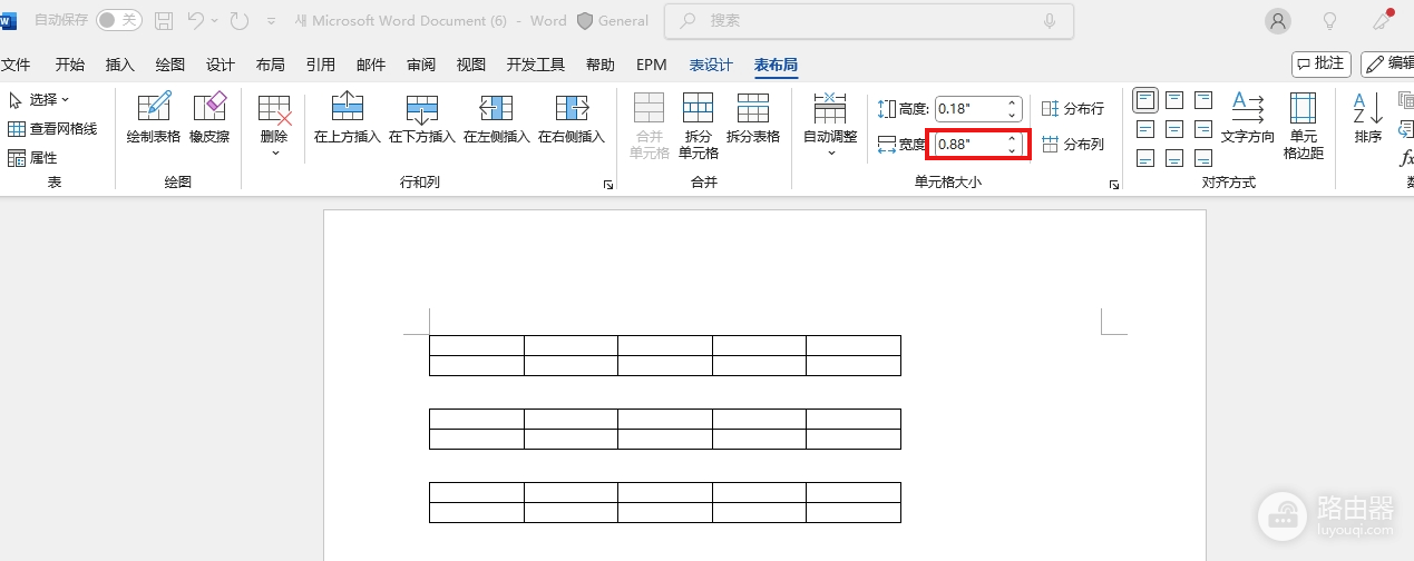 word多个表格如何快速统一列宽?批量对齐表格格式教程