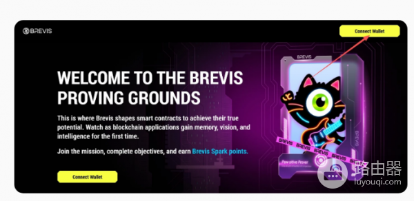 BREV代币空投如何获取? BREV代币空投获取教程