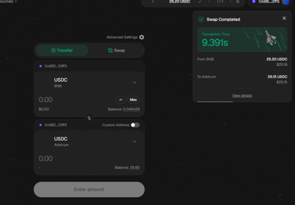 Stargate Finance是什么?BSC到Arbitrum USDC跨链最优方案详解