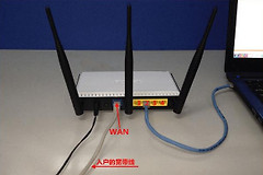 电脑不显示路由器怎么办（电脑不显示路由器怎么解决）