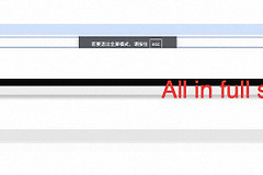 mac版edge全屏不显示关闭按钮怎么办？常态显示工具栏设置教程