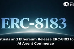 以太坊推出的ERC-8183是什么? ERC-8183想解决什么问题?