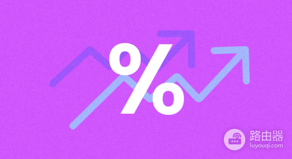 加密理财里的APR到底是什么?为什么Defi项目APR经常变化?