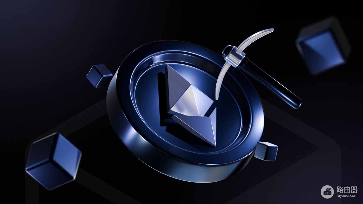 以太坊还能挖矿吗?ETH与ETC的挖矿方式