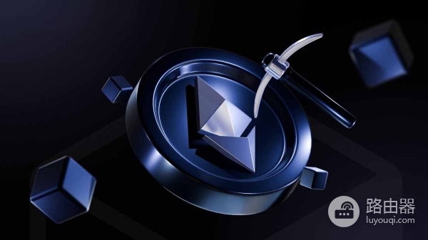 以太坊还能挖矿吗？ETH与ETC的挖矿方式