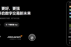 欧宜钱包是什么？OKX钱包和MetaMask、Trust Wallet有什么区别？