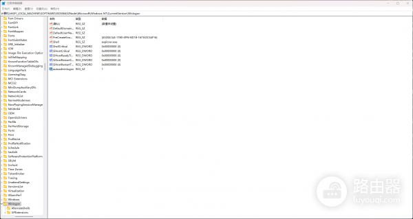 win11开机弹出微软账户登录提示怎么办?关闭自动提醒教程