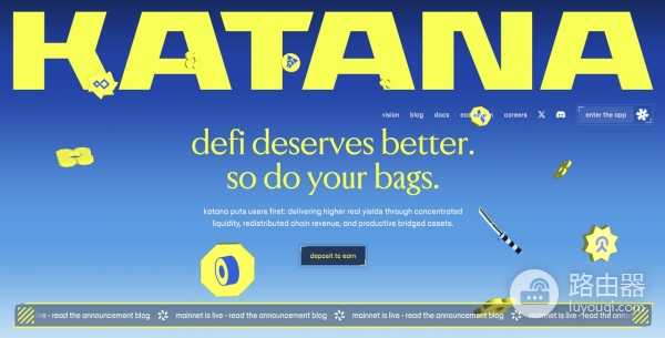 Katana Network (KAT)币是什么?桥接资产如何自动产生收益