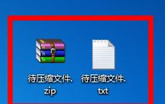 百度网盘文件受损怎么修复