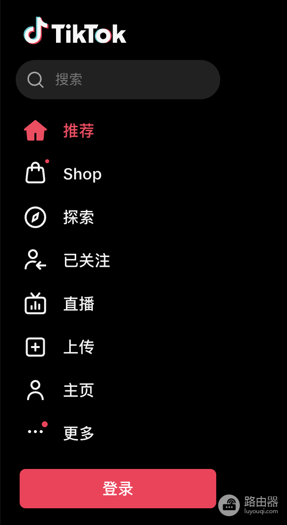 tiktok网页版入口网址 抖音国际版tiktok官网入口
