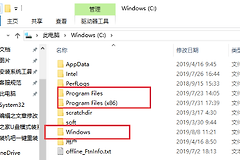 网盘文件损坏无法解压解决方法