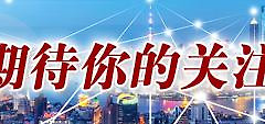 一个带宽如何连接两个路由器-家里如何连两个路由器