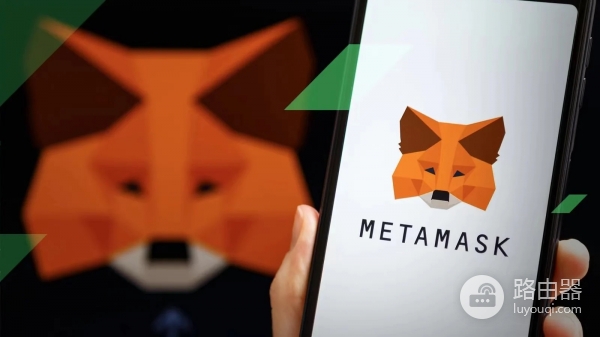 MetaMask安全性怎么样？新手小狐狸钱包使用指南