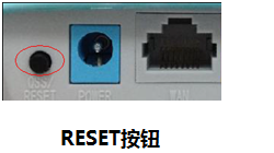 tp-link路由器192.168.1.1无法显示该网页解决方法