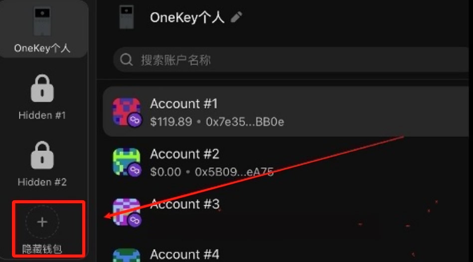如何处理冷钱包丢失或损坏情况?冷钱包与热钱包的关键差异
