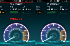 wifi显示流量怎么设置（wifi显示流量设置方法）