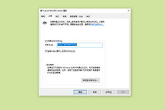 手机照片移动到u盘过程中照片损坏解决方式一览