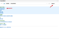 windows自动更新网卡驱动导致掉线怎么办？禁用特定驱动更新教程