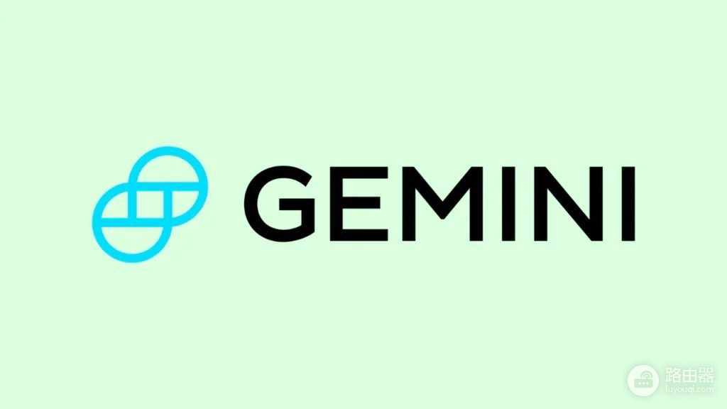 Gemini是什么?对比其它加密货币平台哪一个更适合你?
