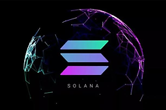 Solana在上海建开发者基地？中国支持区块链技术！