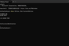 dism版本落后于映像版本怎么办？windows系统组件同步修复方法