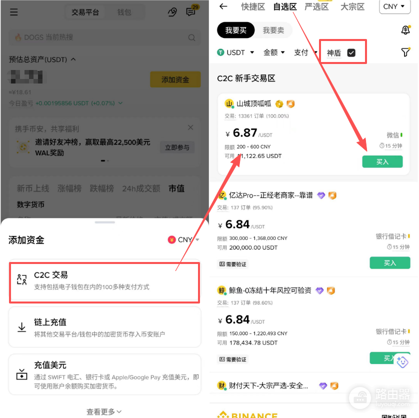 ETH不是数字白银,而是数字汽油!揭秘以太坊超级计算机本质与长期价值