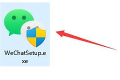 Win11下载的微信不在桌面上的原因及解决方法