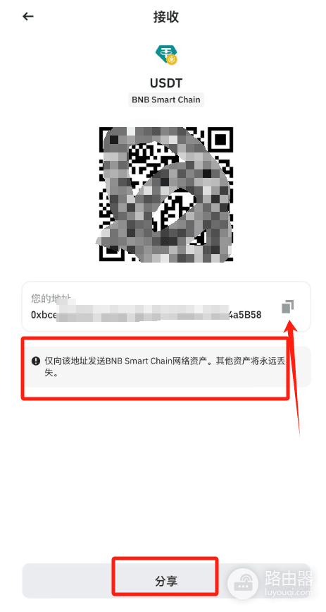 Web3钱包是什么?如何选择合适的web3钱包