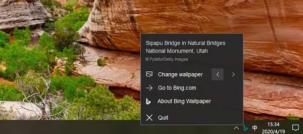 bing wallpaper