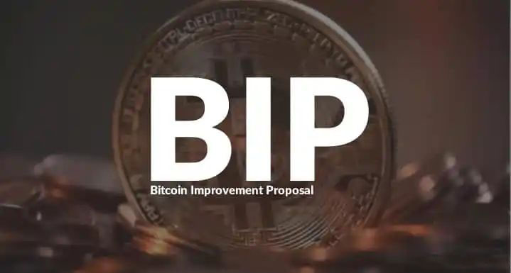 比特币改进提案(BIP)