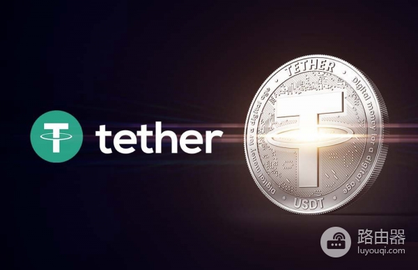 USDT充值提现怎么选链类型？ERC20、TRC20与Omni如何选择？