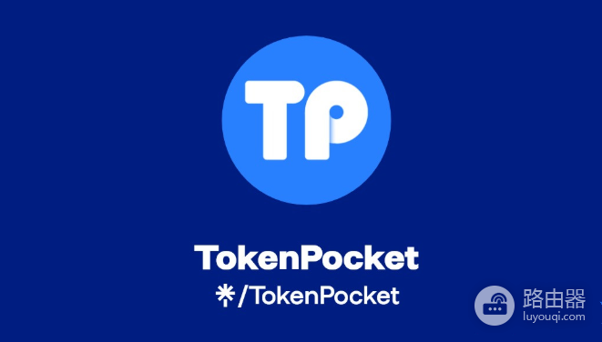 鸿蒙系统纯净模式锁死？断网安装TokenPocket完整教程