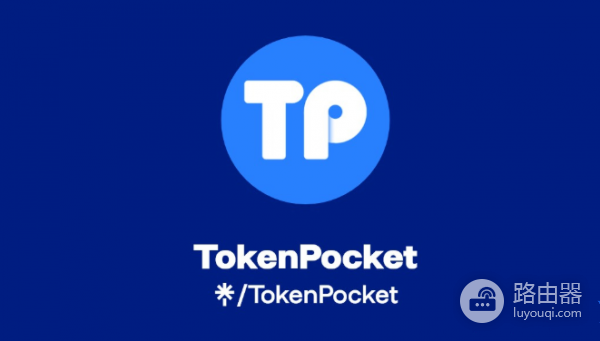 鸿蒙系统纯净模式锁死？断网安装TokenPocket完整教程