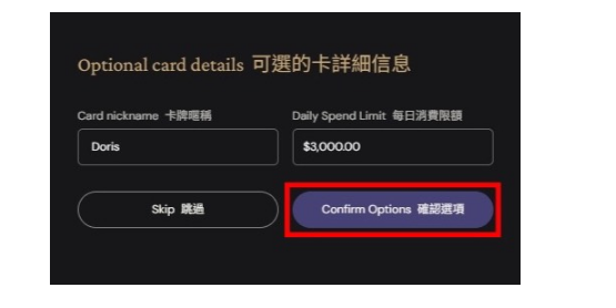 EtherFi链上信用卡好用吗? EtherFi卡值得办理吗?