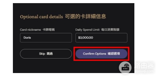 EtherFi链上信用卡好用吗? EtherFi卡值得办理吗?