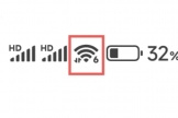 手机wifi图标显示wifi 6？如何让手机显示wifi 7而非wifi 6？