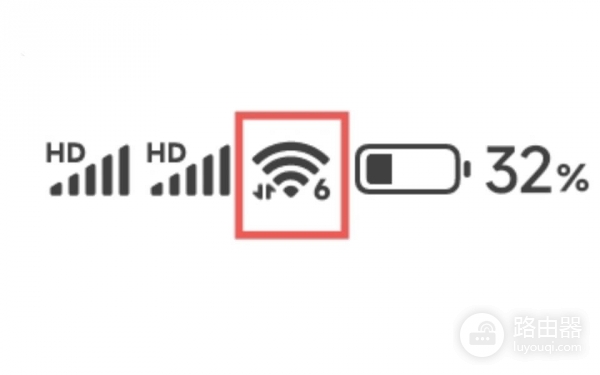 手机wifi图标显示wifi 6？如何让手机显示wifi 7而非wifi 6？