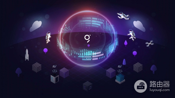 什么是The Graph(GRT币)?The Graph革新区块链数据查询