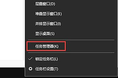 win11更新卡65%解决方法