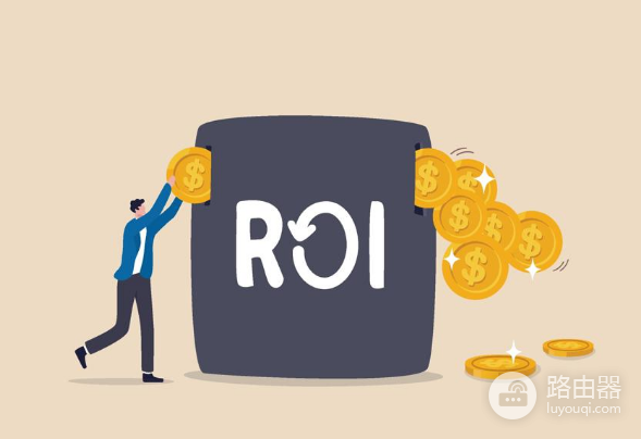 投资报酬率ROI是什么? 如何计算和查看币安ROI?