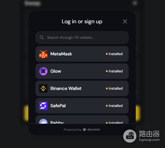 Bungee聚合器怎么用?聚合器如何优化跨链路径与到账效率