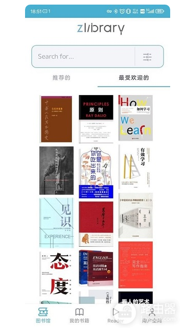 zlabary镜像网址入口 zlabary最新官网登录地址