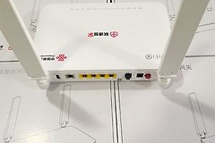 中兴7607p光猫设置教程（ 中兴7607p光猫怎么设置）