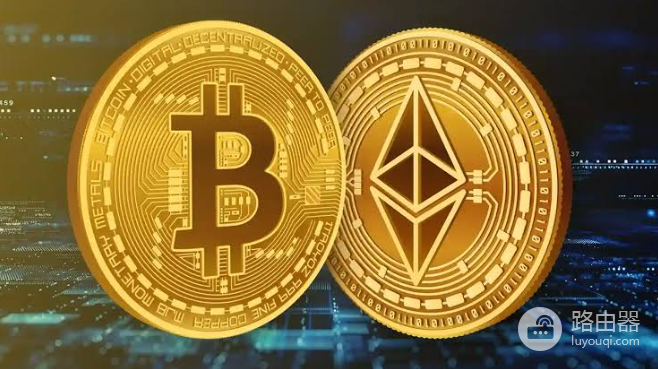 比特币和以太坊二选一怎么选?BTC还是ETH优先谁