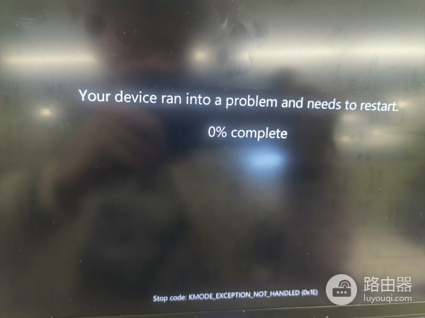 win7打开虚拟机报错Stop code: KMODE_EXCEPTION_NOT_HANDLED (0x1E)怎么办?kmode故障解决方法
